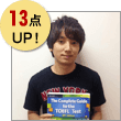 T・Mさん