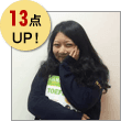 R・Sさん